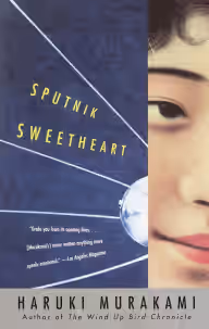 Cover of Sputnik Sweetheart