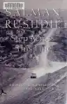Cover of Step Across This Line: Collected Nonfiction, 1992-2002