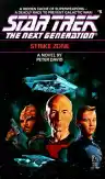 Cover of Strike Zone