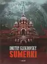 Cover of Sumerki