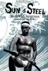 Cover of Sun and Steel