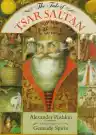 Cover of The Tale of Tsar Saltan