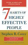 Cover of The 7 Habits of Highly Effective People