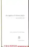 Cover of The Algebra of Infinite Justice
