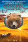 Cover of The Burning Horizon