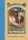Cover of The Carnivorous Carnival