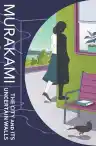 Cover of The City and Its Uncertain Walls