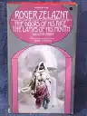 Cover of The Doors of His Face, the Lamps of His Mouth and Other Stories