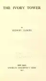 Cover of The Ivory Tower