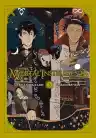 Cover of The Mortal Instruments: The Graphic Novel, Vol. 3