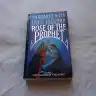 Cover of The Paladin of the Night