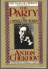 Cover of The Party and Other Stories