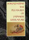 Cover of The Pleasures of Japanese Literature
