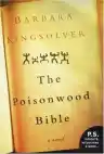 Cover of The Poisonwood Bible