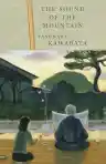 Cover of The Sound of the Mountain