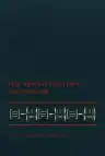 Cover of The Sound Pattern of English