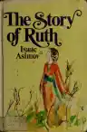 Cover of The Story of Ruth
