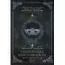 Cover of The Traitor Baru Cormorant