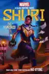 Cover of The Vanished