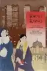 Cover of Tokyo Rising: The City Since the Great Earthquake