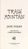 Cover of Trash Mountain