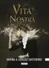 Cover of Vita Nostra