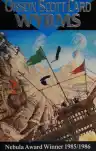 Cover of Wyrms